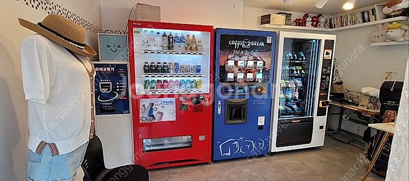 커피머신 무인카페 중고캔자판기 캔 페트자판기 멀티자판기...--3