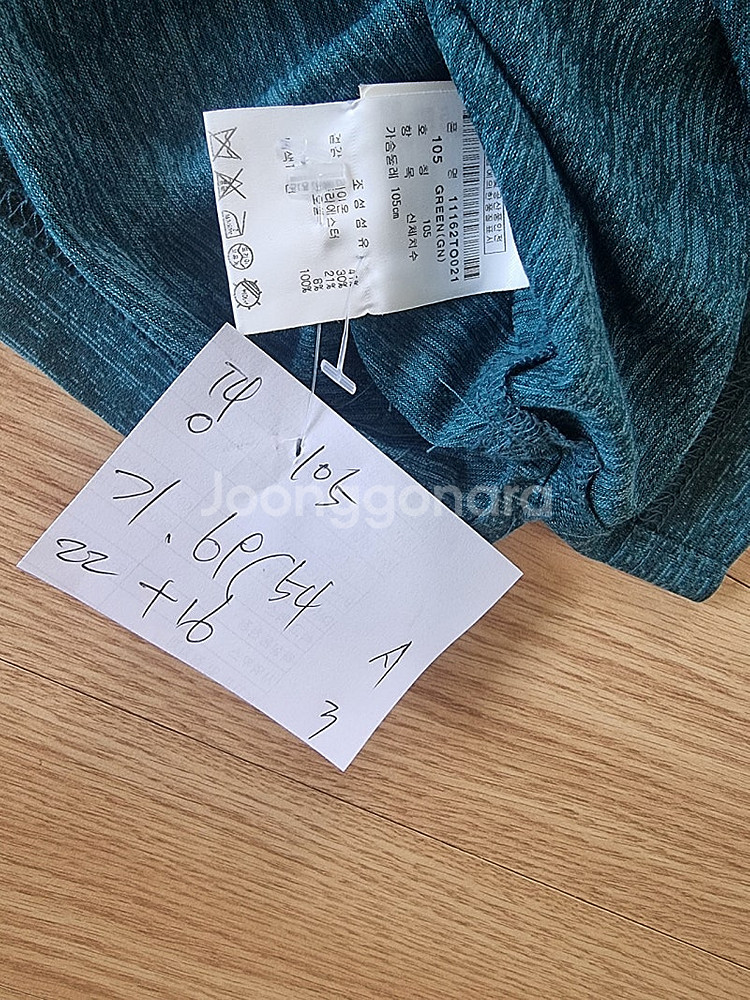 헤지스골프 르꼬끄 골프 랄프로렌 정품 핀골프--3