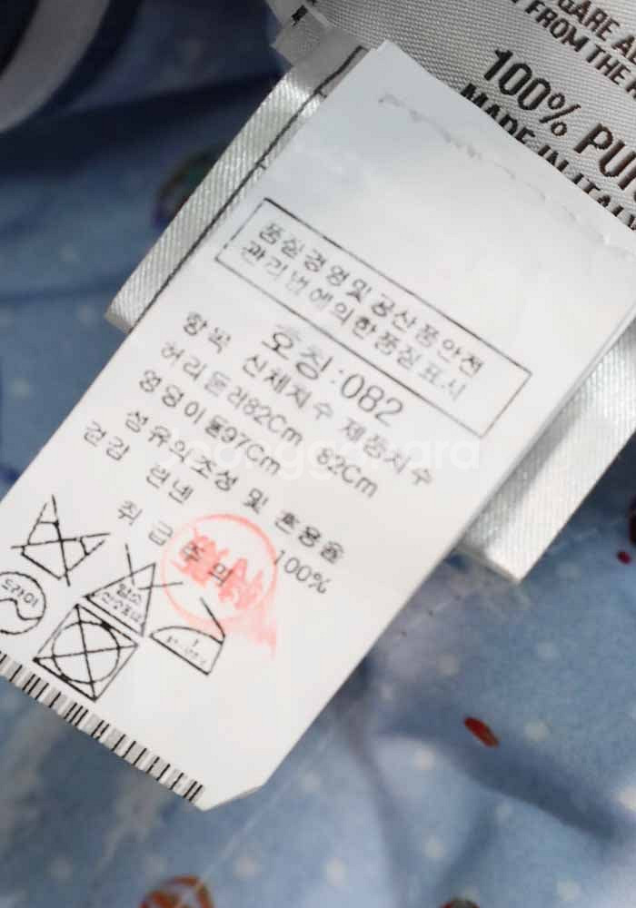 [33/100] 베르위치 린넨/팬츠,솔리드옴므 워싱/셔...--6