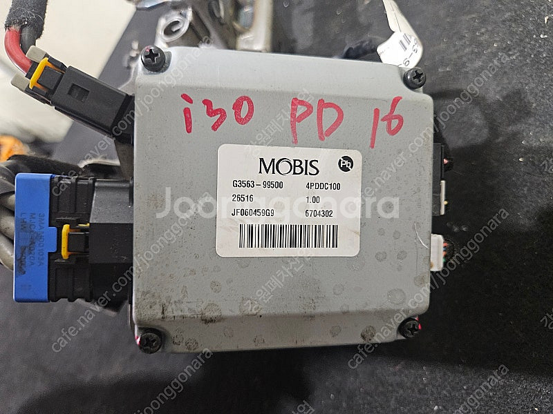 [GW] I30 PD 2016년 MDPS 컬럼샤프트 5...--5