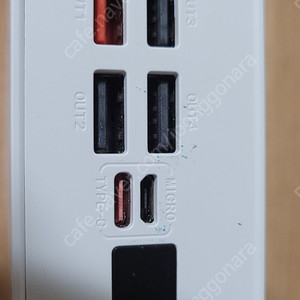 보조배터리 30000 mAh