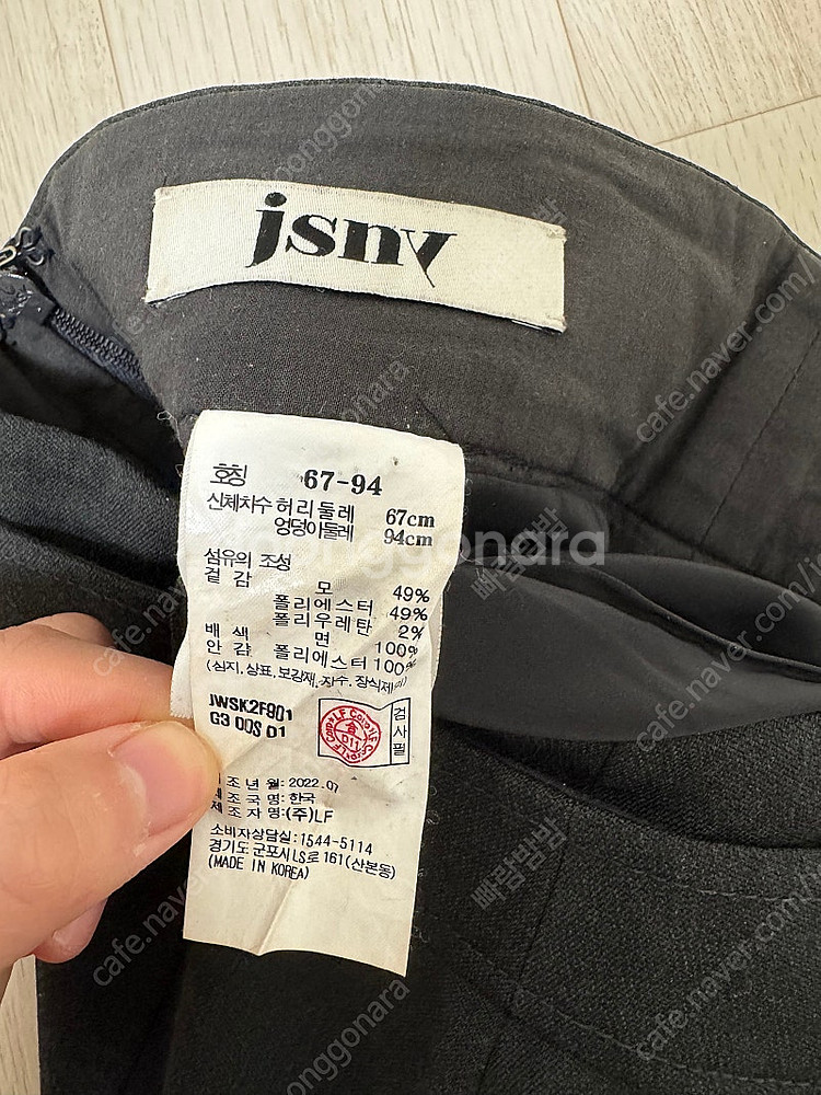 Jsny 플리츠 스커트 차콜 s 사이즈--2