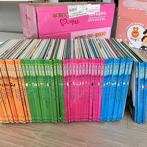 아람 사랑으로 (구 꼬마 수필가) 택포
