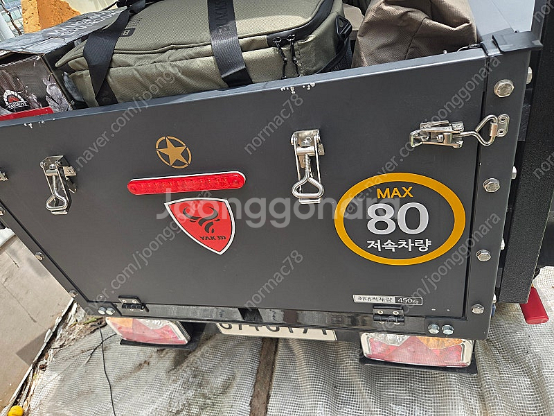 카고트레일러 야크300--1