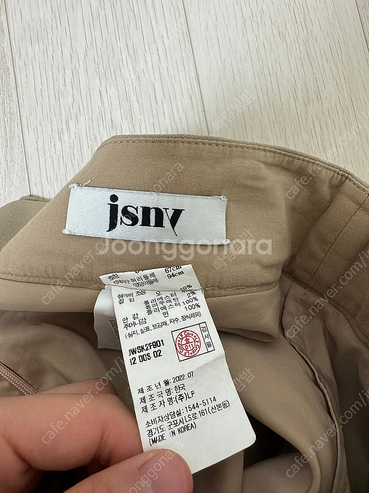 Jsny 플리츠 미니 스커트 베이지 S사이즈--4