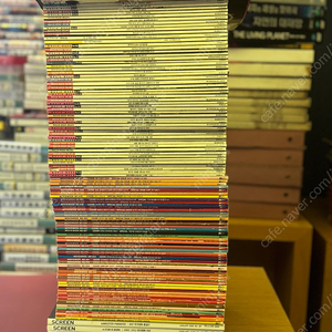 무비위크 영화잡지 105권 스크린 영화잡지 6권 영화포스터 500여장이상