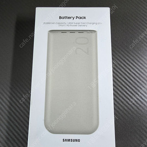 삼성 20000mah 초고속 45W 보조배터리 미개봉