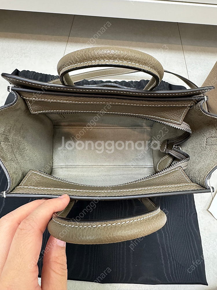 셀린느 러기지 나노 수리--1