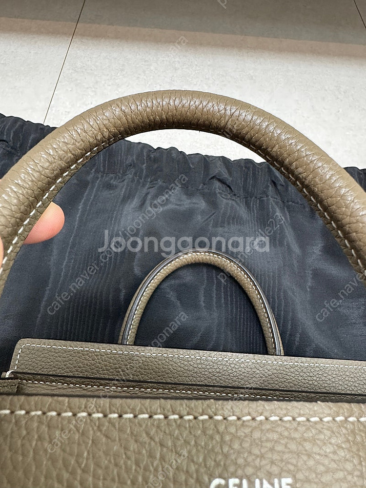 셀린느 러기지 나노 수리--8