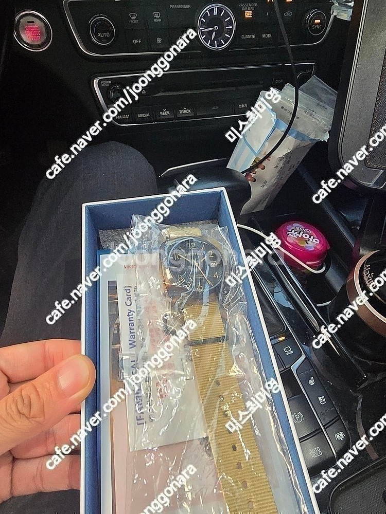 (초특가) 브리스톤 시계, 임영웅 시계--0