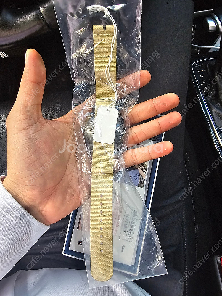 (초특가) 브리스톤 시계, 임영웅 시계--1