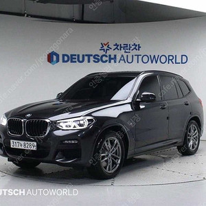 BMW X3 중고 BMW X3 중고차 회색 2020년식 xDrive 20d M 스포츠 중고차카페