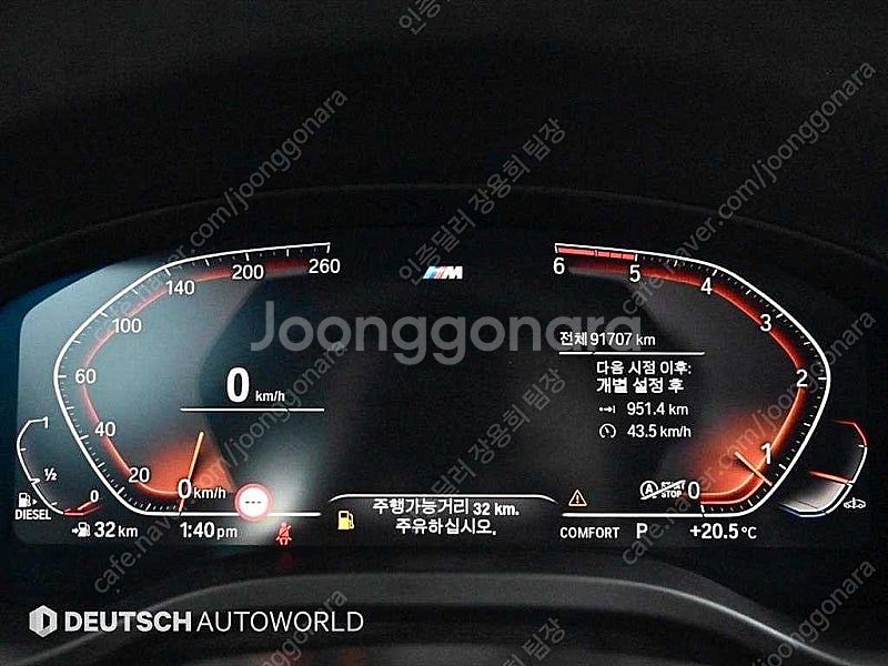 BMW X3 중고 BMW X3 중고차 회색 2020년식...--9