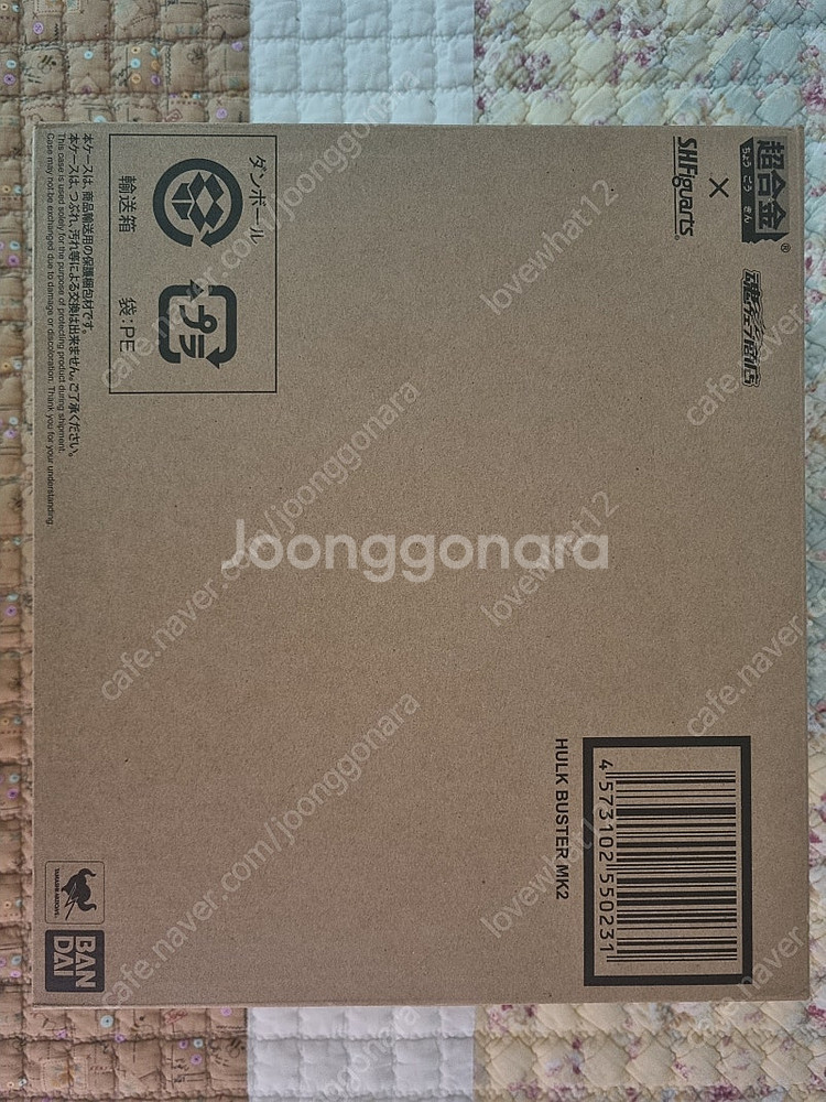 shf 헐크버스터 마크2 (mk48)(개봉전시) 팝니다...--0