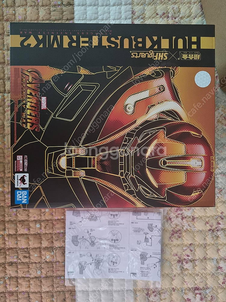 shf 헐크버스터 마크2 (mk48)(개봉전시) 팝니다...--1