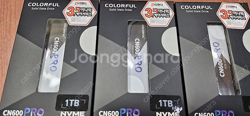 컬러풀 CN600 PRO NVMe 1TB 미개봉--0
