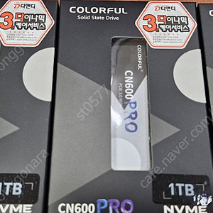 컬러풀 CN600 PRO NVMe 1TB 미개봉