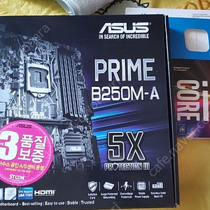 i7 7700 b250ma windows10homedsp