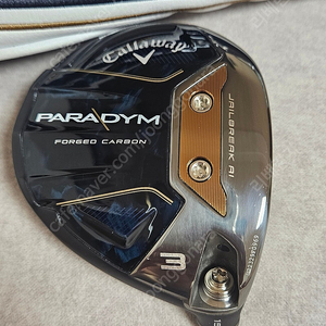 패러다임 3번우드 헤드