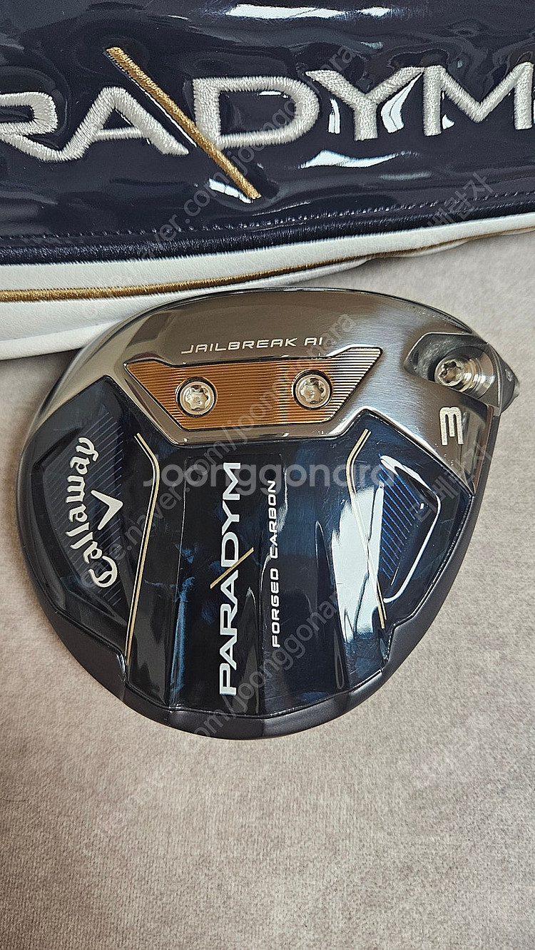 패러다임 3번우드 헤드--1