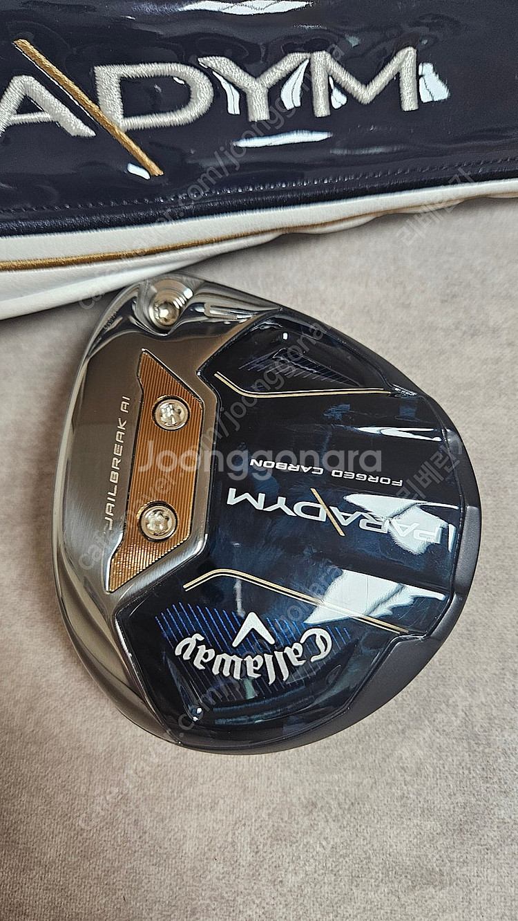 패러다임 3번우드 헤드--2
