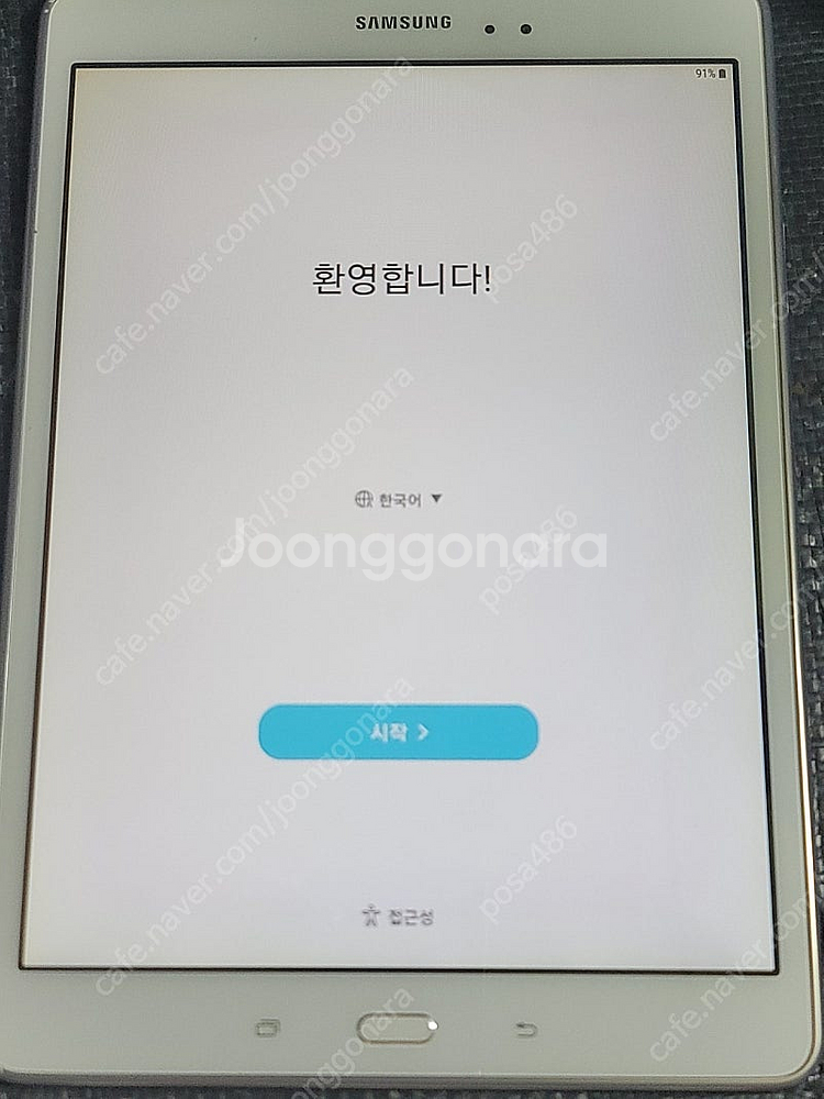 갤럭시 탭 A SM-P550--0