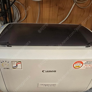 캐논 LBP6033W 흑백 레이저 프린터