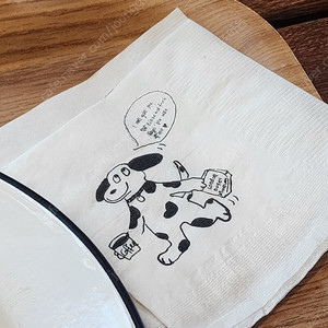라떼 or 아메리카노 쿠폰 오늘까지 3500원