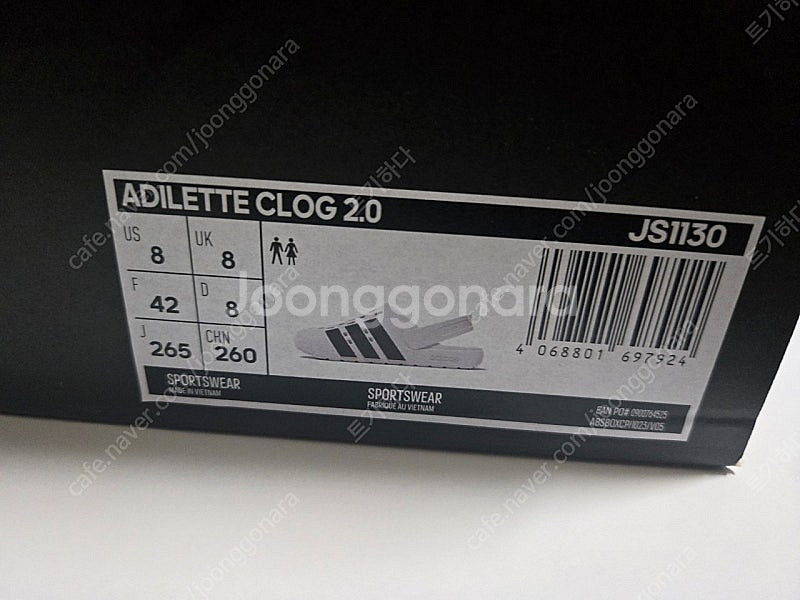 새상품) 아디다스 아딜렛 클로그 265mm--3