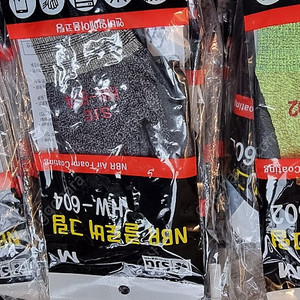 코팅 장갑 새거 천백원