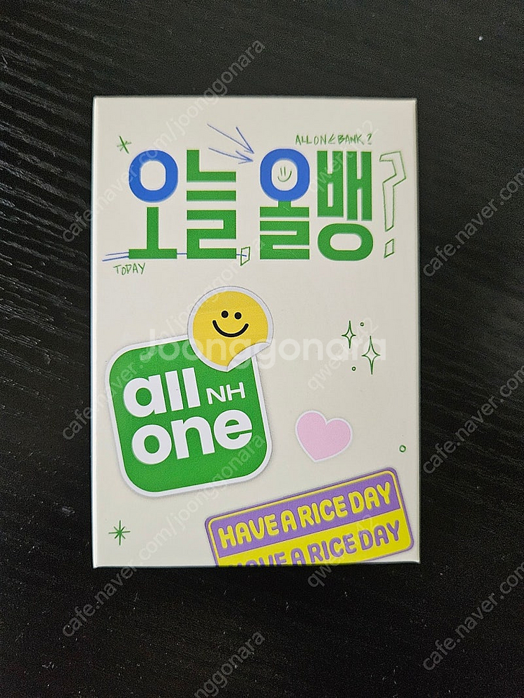 변우석 맥세이프 보조배터리 새상품 반값택배비 포함--0