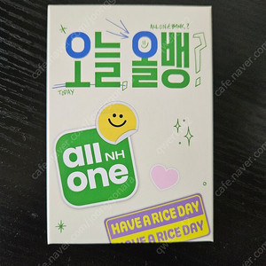 변우석 맥세이프 보조배터리 새상품 반값택배비 포함