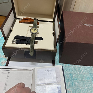 론진 마린내셔널판매합니다