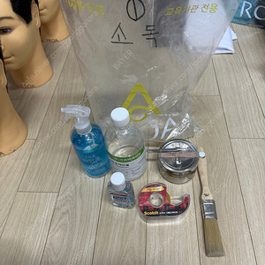 이용사 시험재료