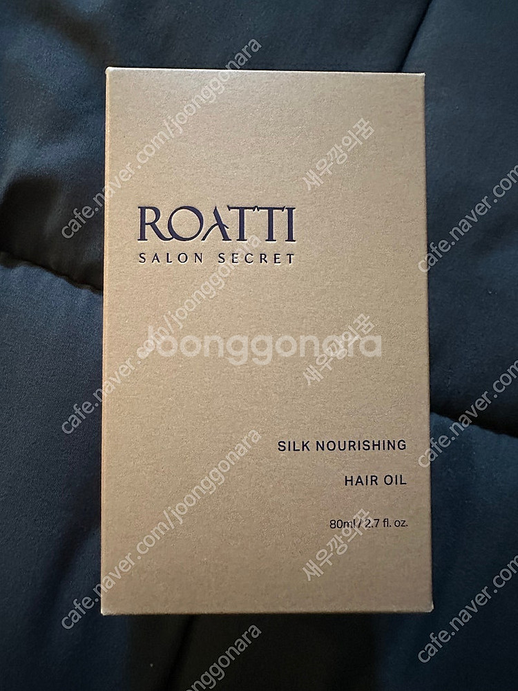 JMW 로아띠 실크 너리싱 헤어 오일 80ml--0