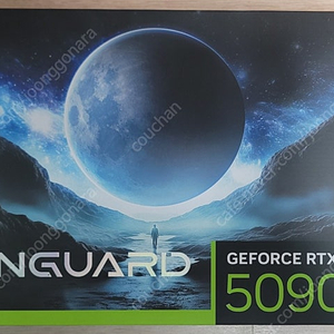 MSI RTX5090 뱅가드