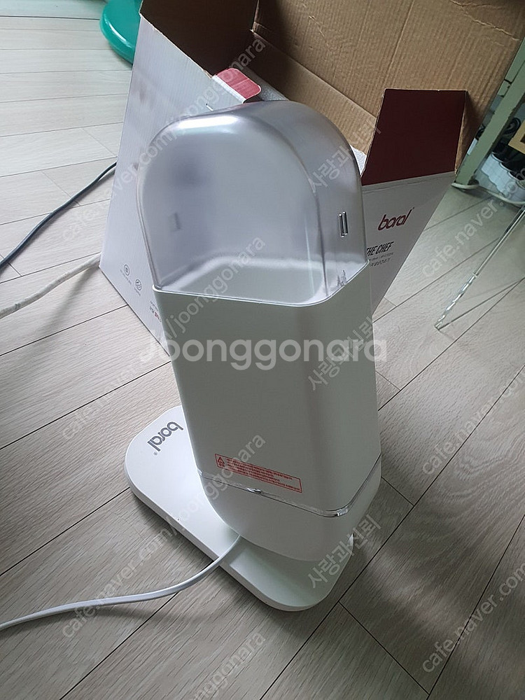보랄 멀티 살균기--4