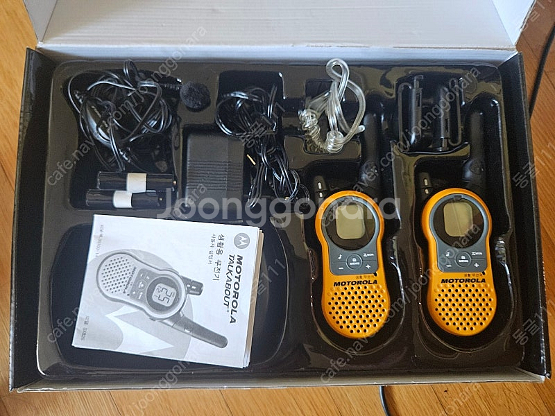 모토로라 SX826 디지털 생활무전기(FRS)--1