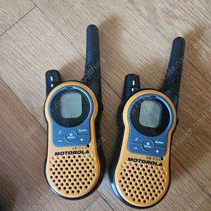 모토로라 SX826 디지털 생활무전기(FRS)+AAA건전지 6개