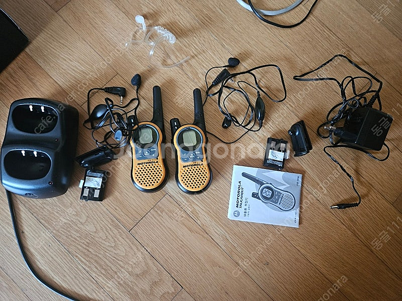 모토로라 SX826 디지털 생활무전기(FRS)--2