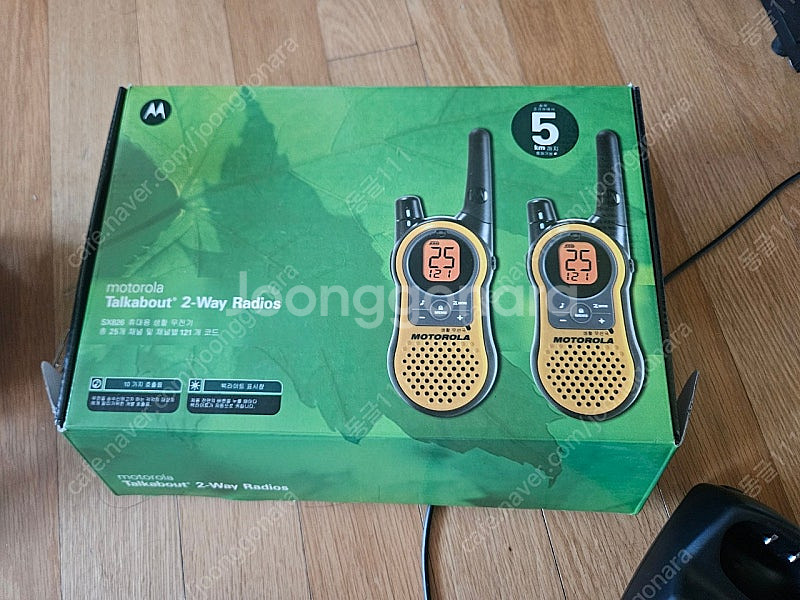 모토로라 SX826 디지털 생활무전기(FRS)--3