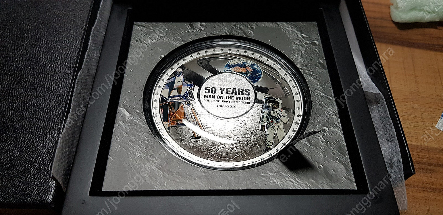 2019년 실버코인 (5$ 달착륙 50주년 기념주화) ...--1