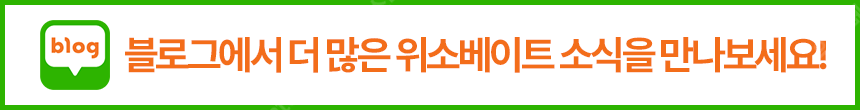 라셀르 직냉식 테이블 냉장고 1500X700X850 제...--2
