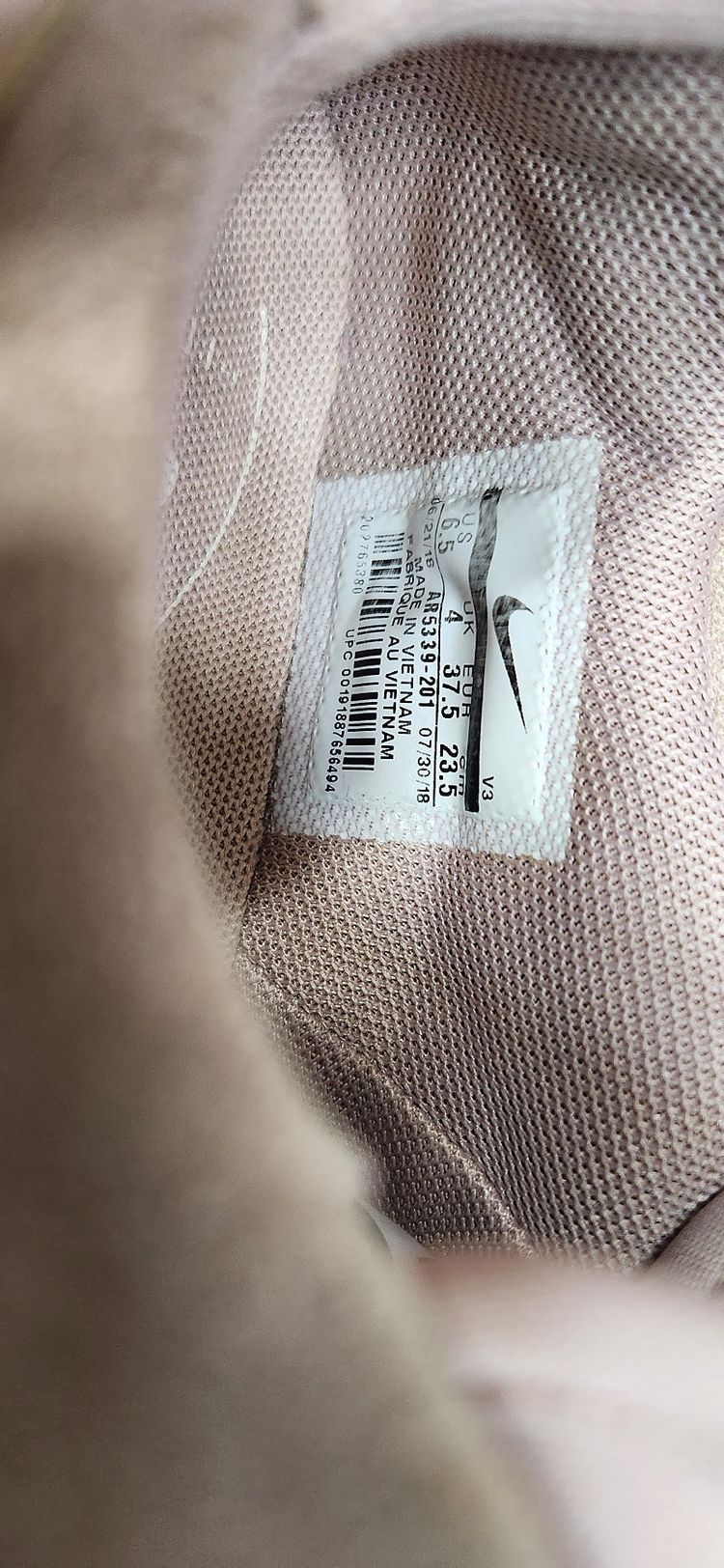 나이키 우먼스 에어포스1 세이지 로우 235사이즈--8