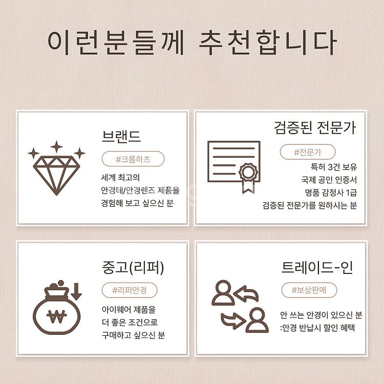피오비노 디노 02 C6 신품급 [렌즈 5만원 제공]--8