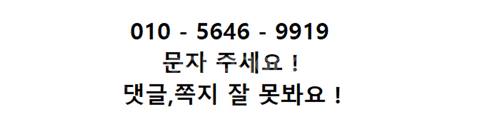 남자 여자 데일리패션양말 아디다스양말,나이키양말,아이앱...--1
