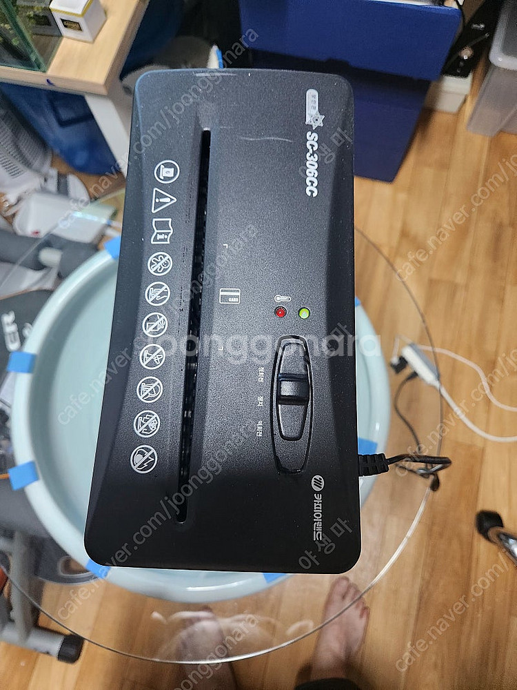 꽃가루형 파쇄기(카피어 랜드)--0