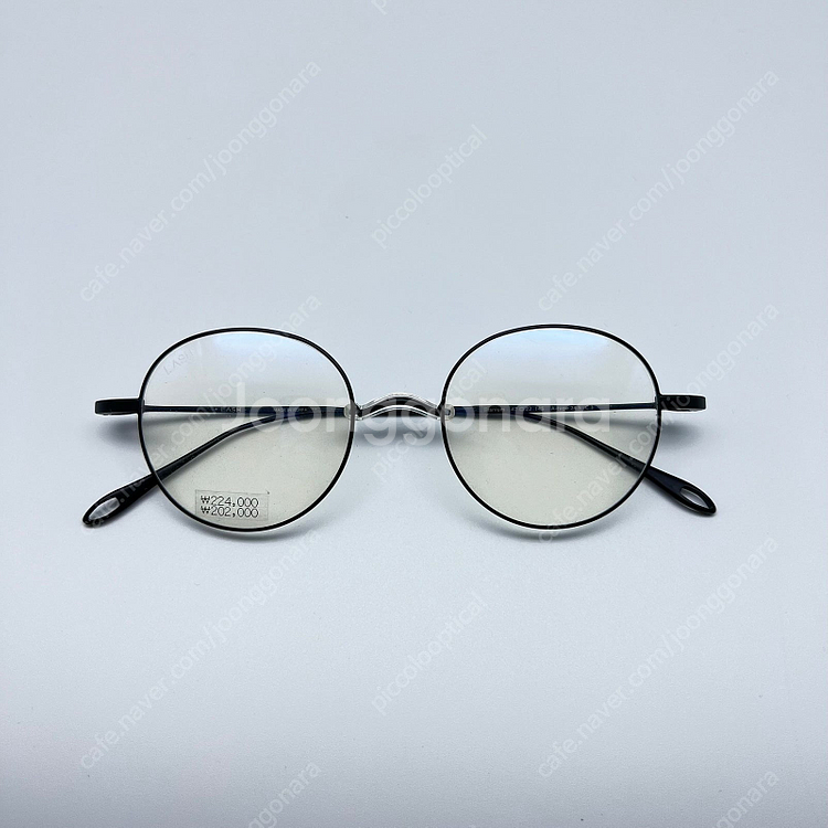 래쉬 LASH A-TYPE 24.5 [바우처 10만원 ...--2