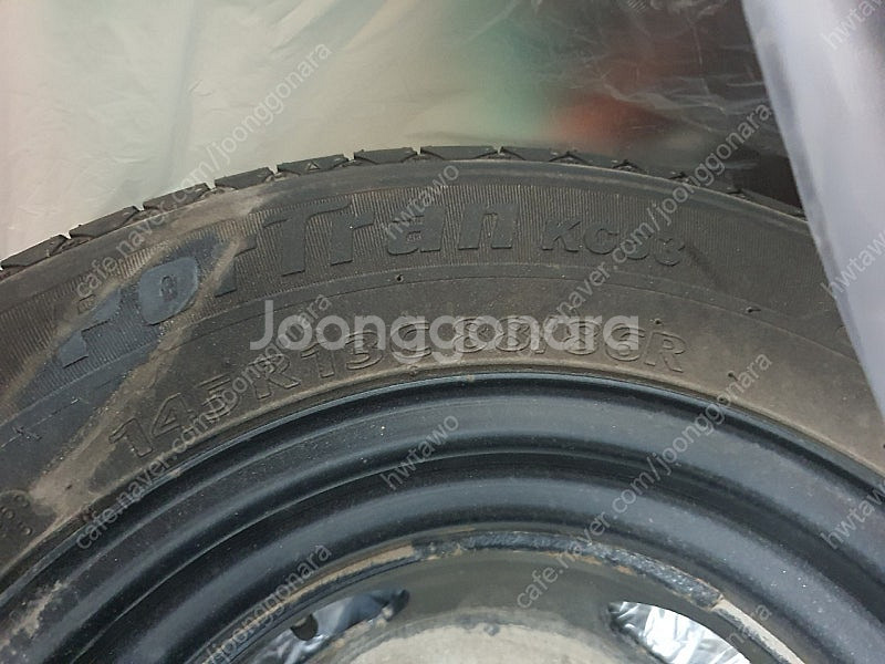 봉고3,포터2 195r 15c,145r 13c 스페어타...--3