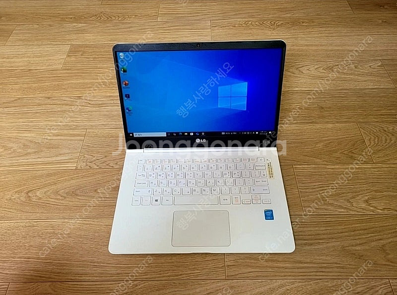 고사양 lg그램(i7,메모리8기가,ssd256기가)--3